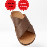 Brown Croco Slipper